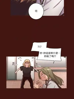 來我家玩吧！ 1-66話[完結]_1026037