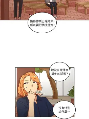 來我家玩吧！ 1-66話[完結]_1026042