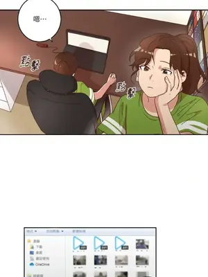 來我家玩吧！ 1-66話[完結]_1027001