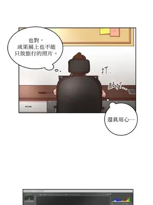 來我家玩吧！ 1-66話[完結]_1027002