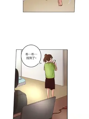 來我家玩吧！ 1-66話[完結]_1027006