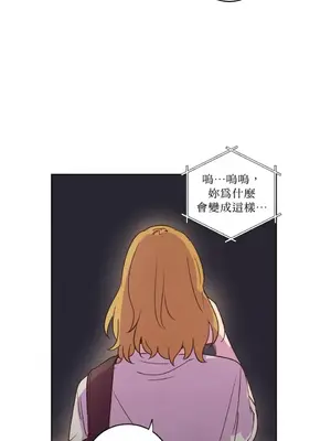 來我家玩吧！ 1-66話[完結]_1027012