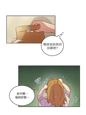 來我家玩吧！ 1-66話[完結]_1027017