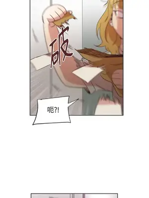 來我家玩吧！ 1-66話[完結]_1027018