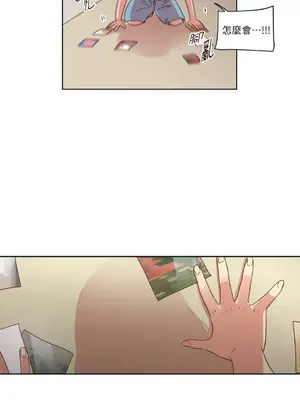 來我家玩吧！ 1-66話[完結]_1027019