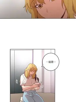 來我家玩吧！ 1-66話[完結]_1027020