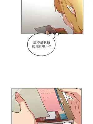 來我家玩吧！ 1-66話[完結]_1027021