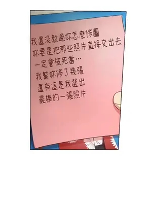 來我家玩吧！ 1-66話[完結]_1027022