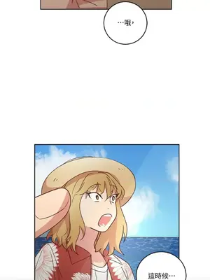 來我家玩吧！ 1-66話[完結]_1027024