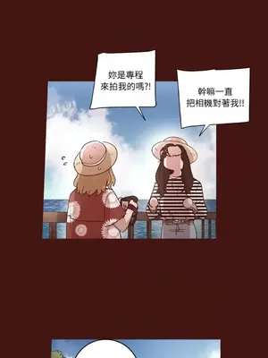 來我家玩吧！ 1-66話[完結]_1027026