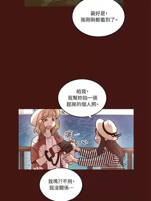 來我家玩吧！ 1-66話[完結]_1027027