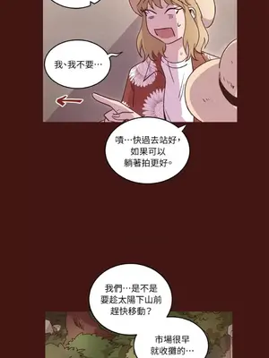 來我家玩吧！ 1-66話[完結]_1027028