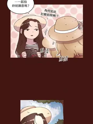 來我家玩吧！ 1-66話[完結]_1027031