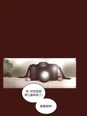 來我家玩吧！ 1-66話[完結]_1027032