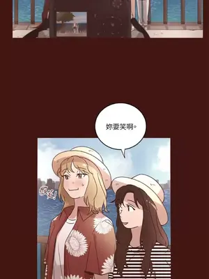 來我家玩吧！ 1-66話[完結]_1027033