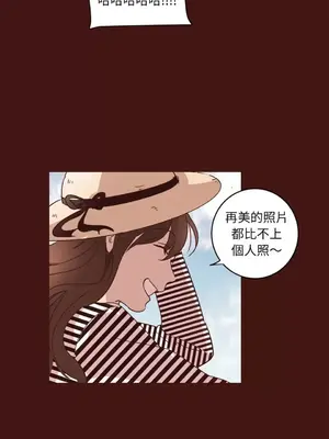 來我家玩吧！ 1-66話[完結]_1027037