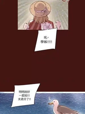 來我家玩吧！ 1-66話[完結]_1027038