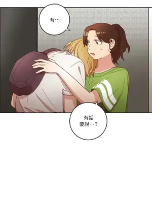 來我家玩吧！ 1-66話[完結]_1028001