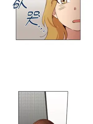 來我家玩吧！ 1-66話[完結]_1028014