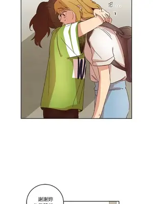 來我家玩吧！ 1-66話[完結]_1028023