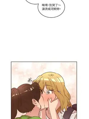 來我家玩吧！ 1-66話[完結]_1028028