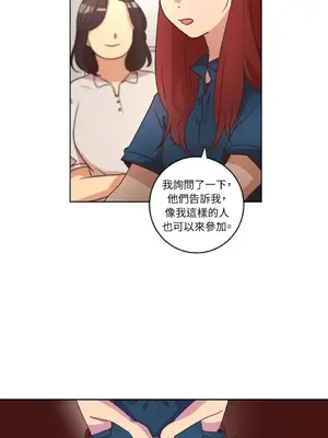 來我家玩吧！ 1-66話[完結]_1028038