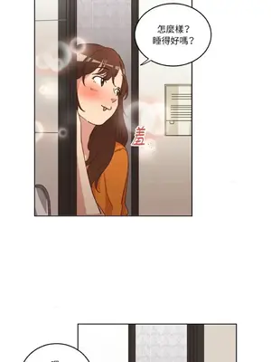 來我家玩吧！ 1-66話[完結]_1029006