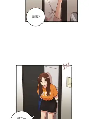 來我家玩吧！ 1-66話[完結]_1029007