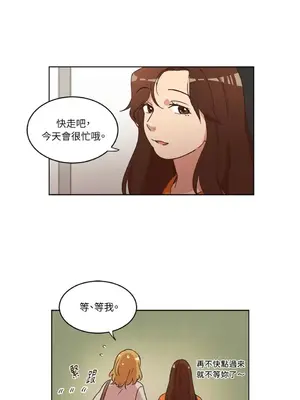 來我家玩吧！ 1-66話[完結]_1029008