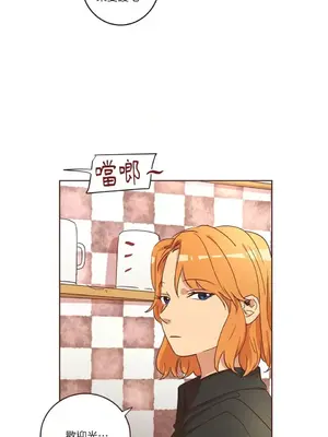 來我家玩吧！ 1-66話[完結]_1029012