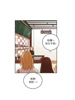 來我家玩吧！ 1-66話[完結]_1029013