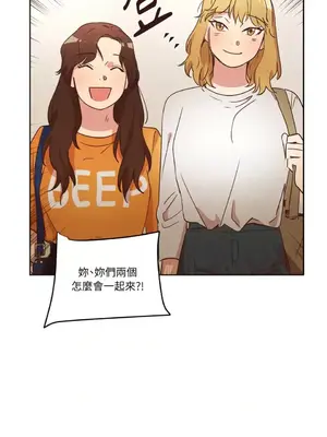 來我家玩吧！ 1-66話[完結]_1029015