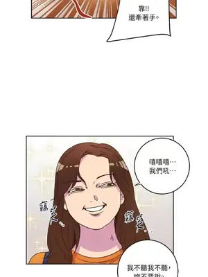 來我家玩吧！ 1-66話[完結]_1029016