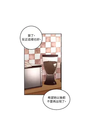 來我家玩吧！ 1-66話[完結]_1029022