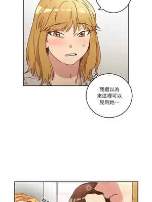 來我家玩吧！ 1-66話[完結]_1029025