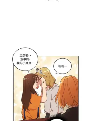 來我家玩吧！ 1-66話[完結]_1029026