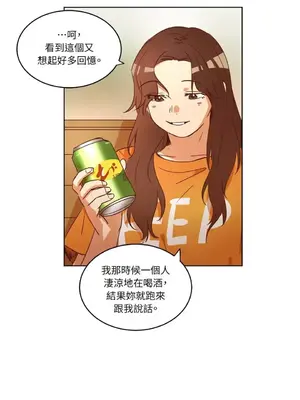 來我家玩吧！ 1-66話[完結]_1029032