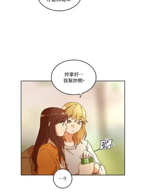 來我家玩吧！ 1-66話[完結]_1029034