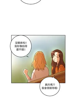 來我家玩吧！ 1-66話[完結]_1029036