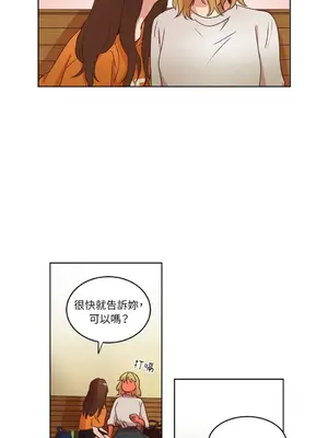 來我家玩吧！ 1-66話[完結]_1029040