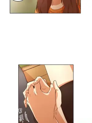 來我家玩吧！ 1-66話[完結]_1029042