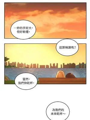 來我家玩吧！ 1-66話[完結]_1029043