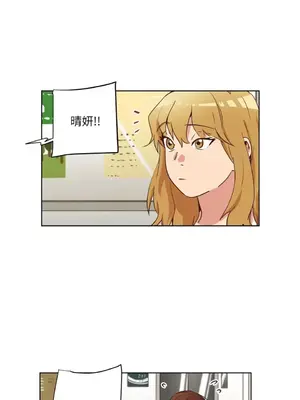 來我家玩吧！ 1-66話[完結]_1030004