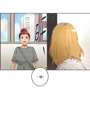 來我家玩吧！ 1-66話[完結]_1030014