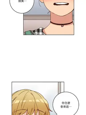 來我家玩吧！ 1-66話[完結]_1030015