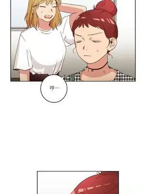 來我家玩吧！ 1-66話[完結]_1030017