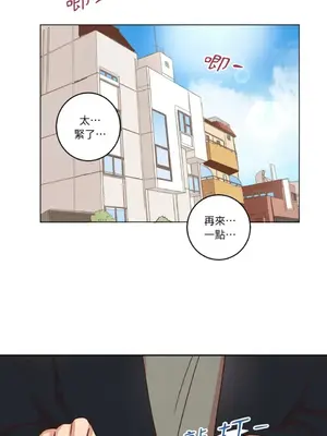 來我家玩吧！ 1-66話[完結]_2031001