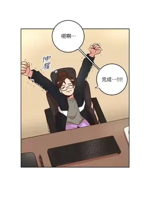 來我家玩吧！ 1-66話[完結]_2031005