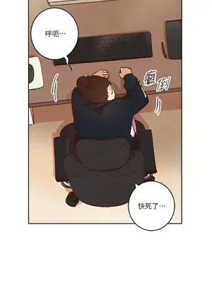 來我家玩吧！ 1-66話[完結]_2031006