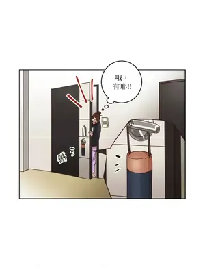 來我家玩吧！ 1-66話[完結]_2031010